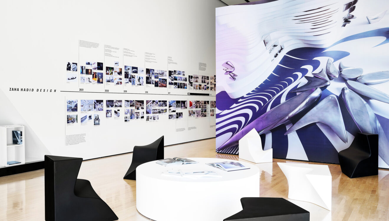 Zaha Hadid @ Broad Museum – Detroit Art Review